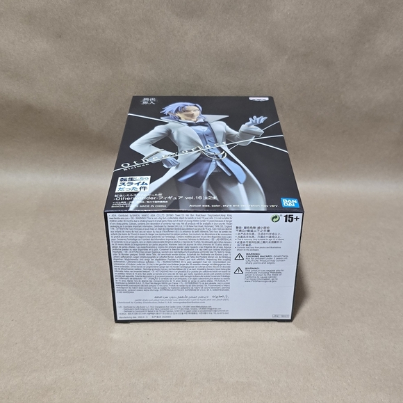 Otherworlder That Time I Got Reincarnated as a Slime Vol. 16: Clayman (7" Tall) - Picture 8 of 12